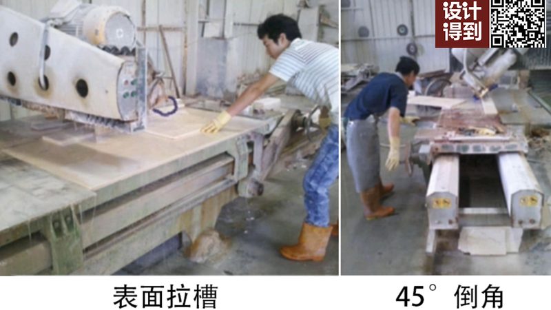 室内文化石：如何根据报价明细及规格选择合适的板材**