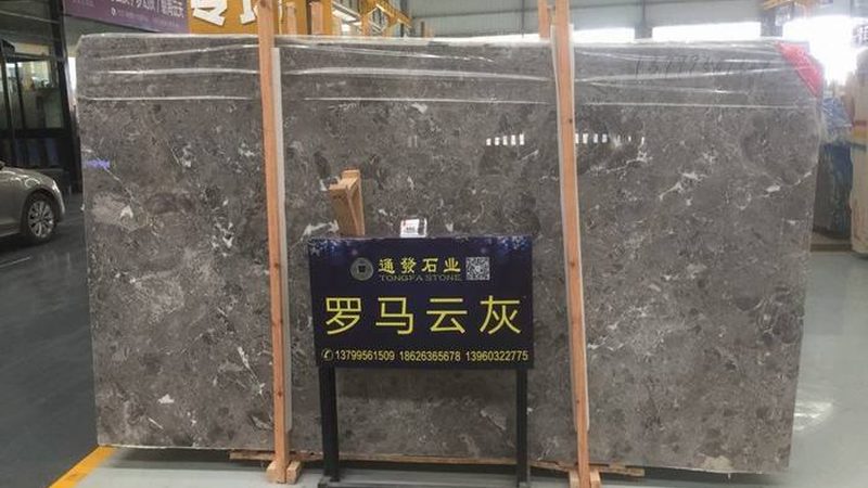 石材品牌价格榜单背后的行业真相
