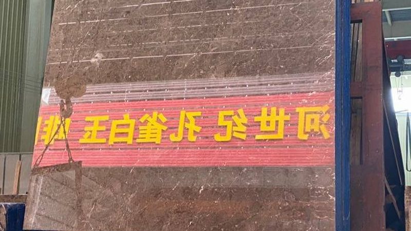 石材护理加盟品牌对比分析