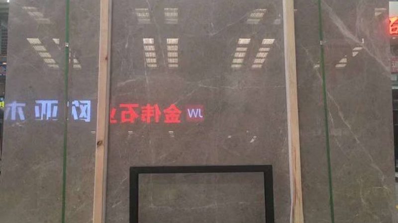 花岗岩翻新用什么设备好