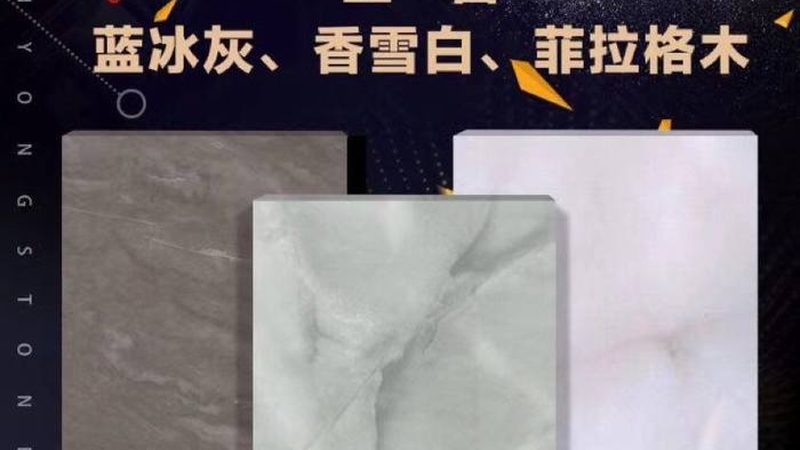 石材安装签合同，这些条款比价格更重要